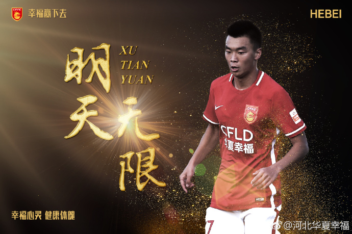 很快，对方便将一套文案发给了他。